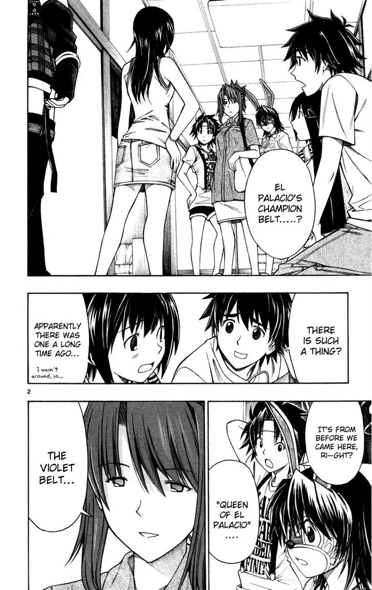 Koko ga Uwasa no El Palacio Chapter 21 page 2 - Chapter 21 : The Violet Belt
