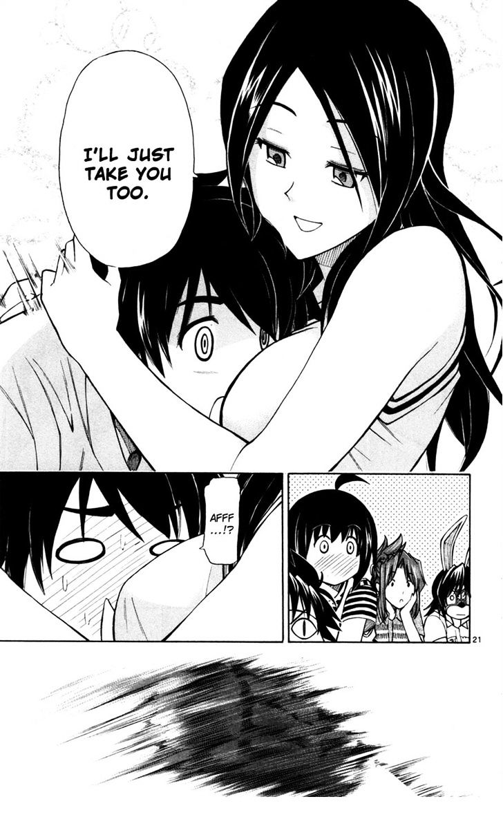 Koko ga Uwasa no El Palacio Chapter 21 page 20 - Chapter 21 : The Violet Belt