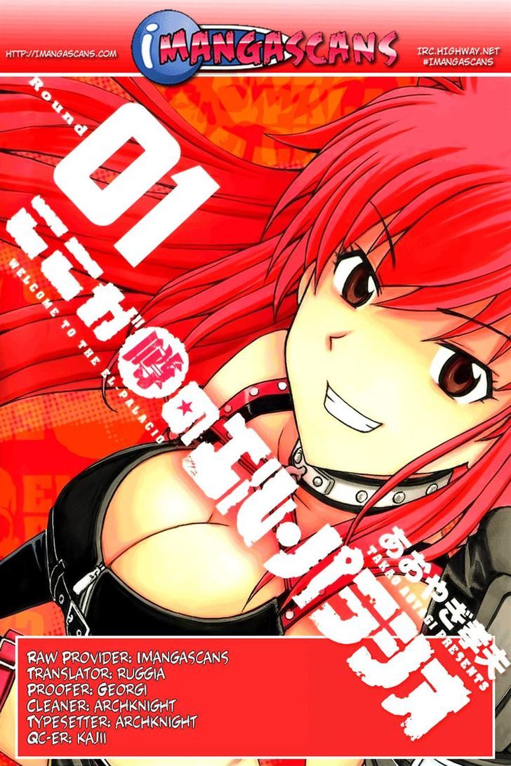 Koko ga Uwasa no El Palacio Chapter 21 page 24 - Chapter 21 : The Violet Belt