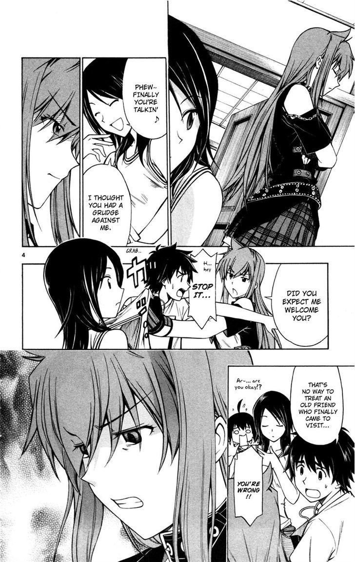 Koko ga Uwasa no El Palacio Chapter 21 page 4 - Chapter 21 : The Violet Belt