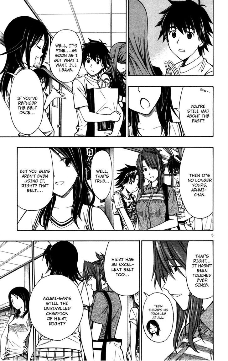 Koko ga Uwasa no El Palacio Chapter 21 page 5 - Chapter 21 : The Violet Belt