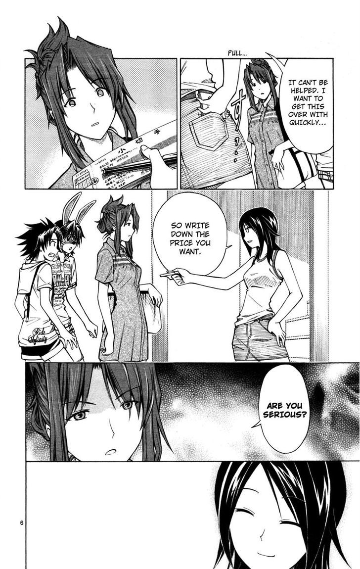 Koko ga Uwasa no El Palacio Chapter 21 page 6 - Chapter 21 : The Violet Belt