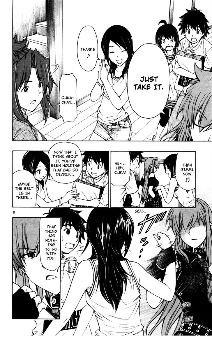 Koko ga Uwasa no El Palacio Chapter 21 page 8 - Chapter 21 : The Violet Belt
