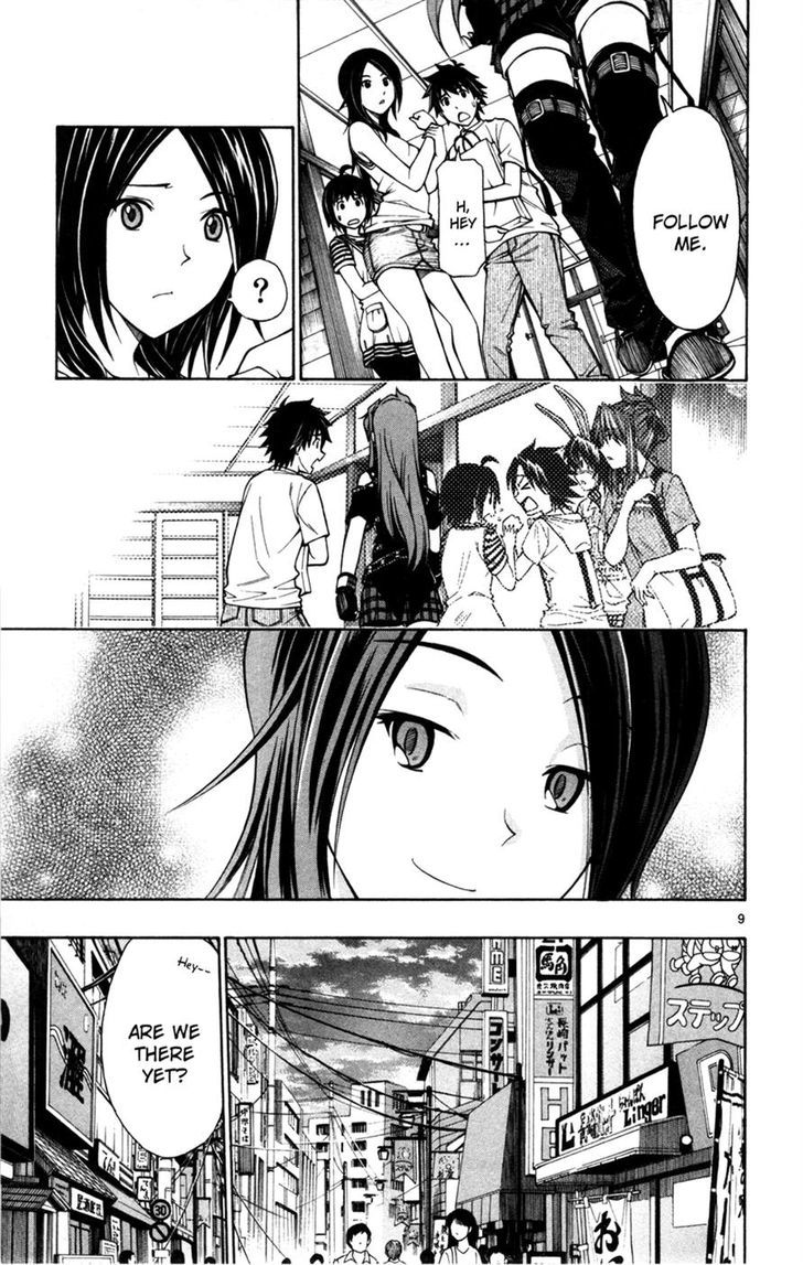 Koko ga Uwasa no El Palacio Chapter 21 page 9 - Chapter 21 : The Violet Belt
