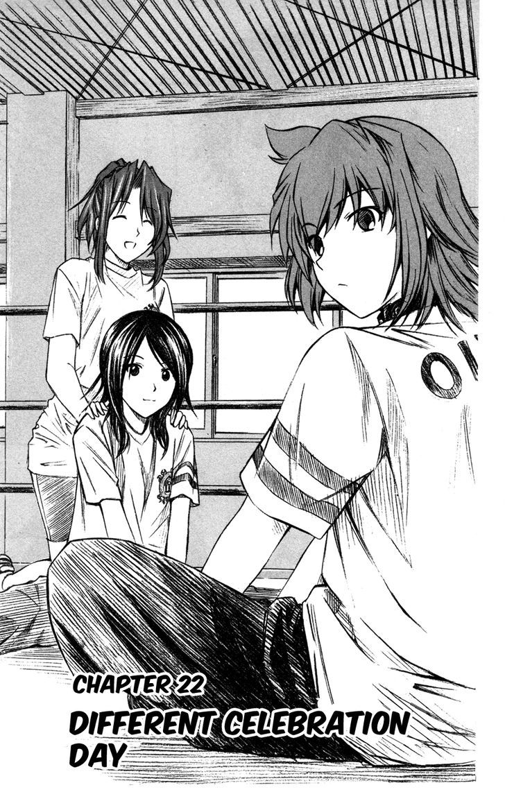 Koko ga Uwasa no El Palacio Chapter 22 page 1 - Chapter 22 : Different Celebration Day