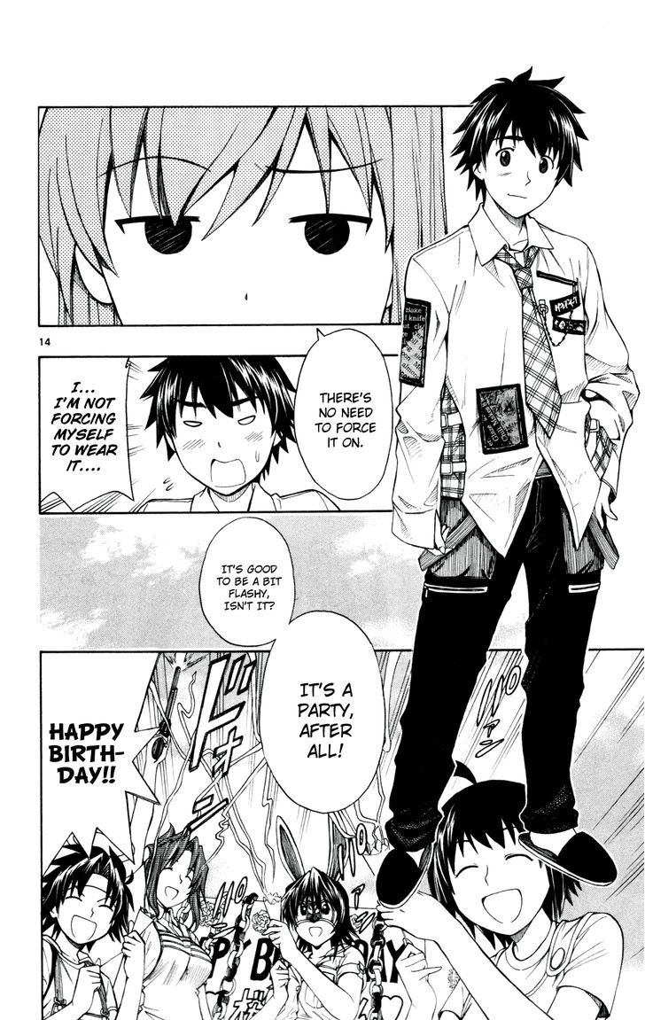 Koko ga Uwasa no El Palacio Chapter 22 page 14 - Chapter 22 : Different Celebration Day