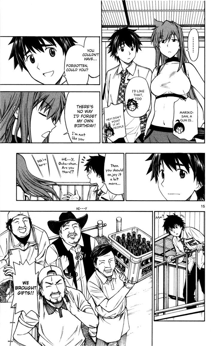 Koko ga Uwasa no El Palacio Chapter 22 page 15 - Chapter 22 : Different Celebration Day