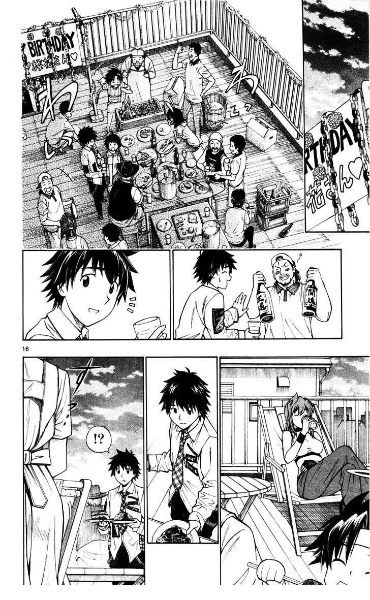 Koko ga Uwasa no El Palacio Chapter 22 page 16 - Chapter 22 : Different Celebration Day