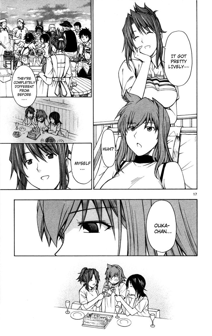 Koko ga Uwasa no El Palacio Chapter 22 page 17 - Chapter 22 : Different Celebration Day