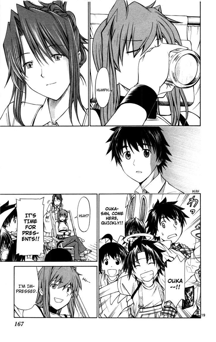 Koko ga Uwasa no El Palacio Chapter 22 page 19 - Chapter 22 : Different Celebration Day