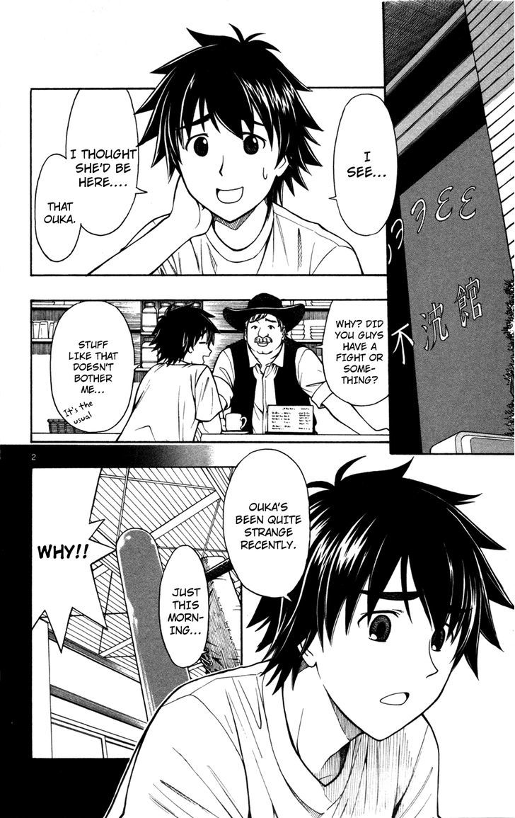 Koko ga Uwasa no El Palacio Chapter 22 page 2 - Chapter 22 : Different Celebration Day