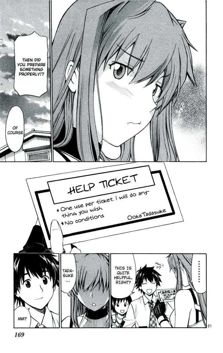 Koko ga Uwasa no El Palacio Chapter 22 page 21 - Chapter 22 : Different Celebration Day
