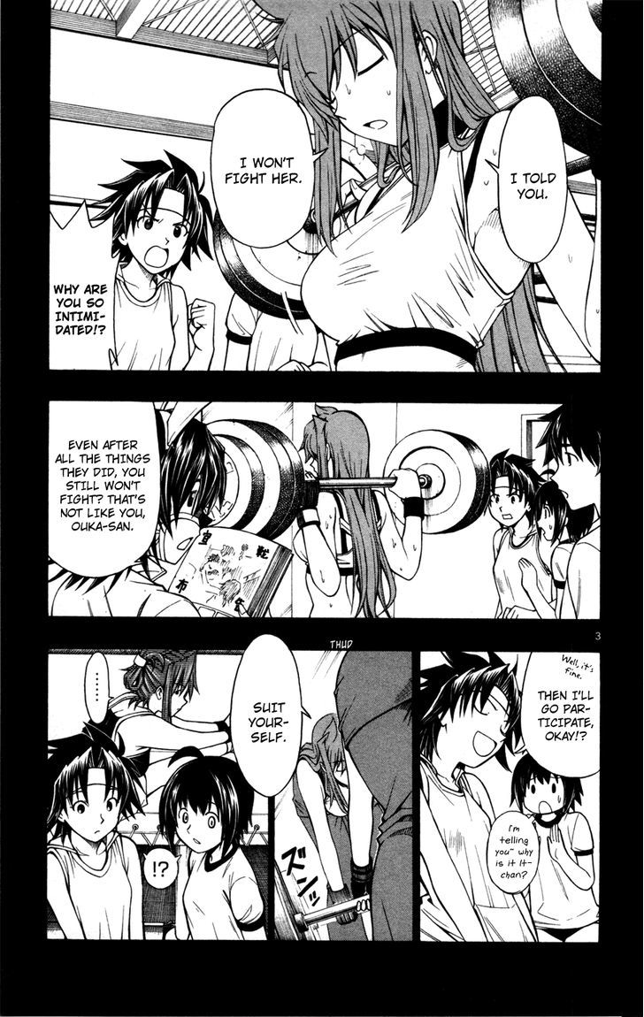 Koko ga Uwasa no El Palacio Chapter 22 page 3 - Chapter 22 : Different Celebration Day