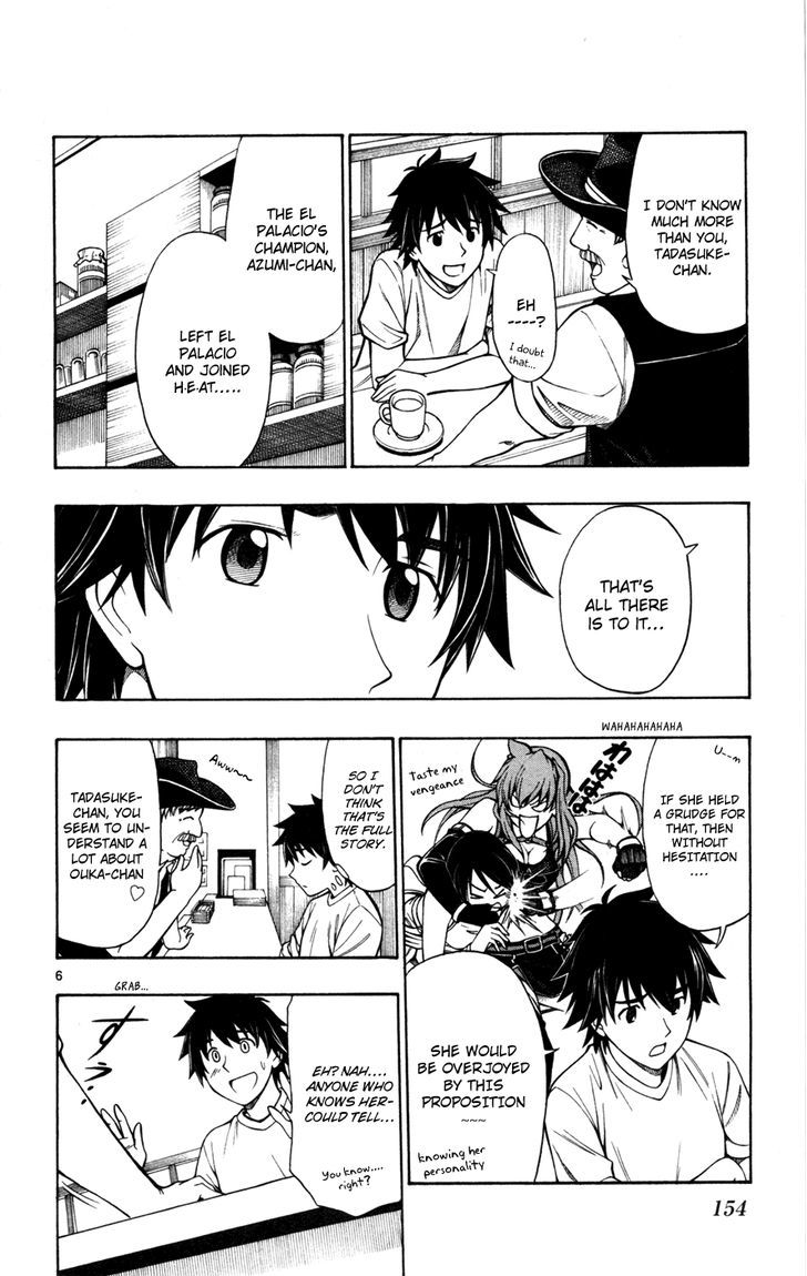 Koko ga Uwasa no El Palacio Chapter 22 page 6 - Chapter 22 : Different Celebration Day