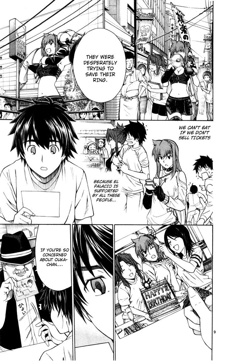 Koko ga Uwasa no El Palacio Chapter 22 page 9 - Chapter 22 : Different Celebration Day