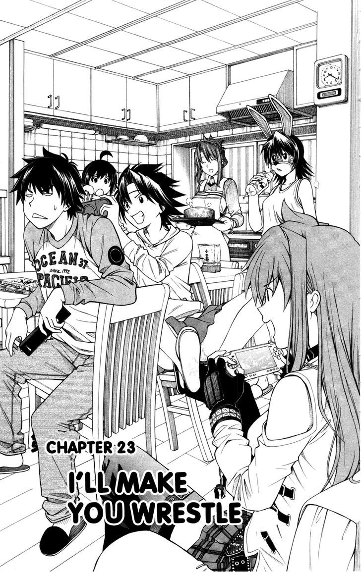 Koko ga Uwasa no El Palacio Chapter 23 page 1 - Chapter 23 : I'll Make You Wrestle