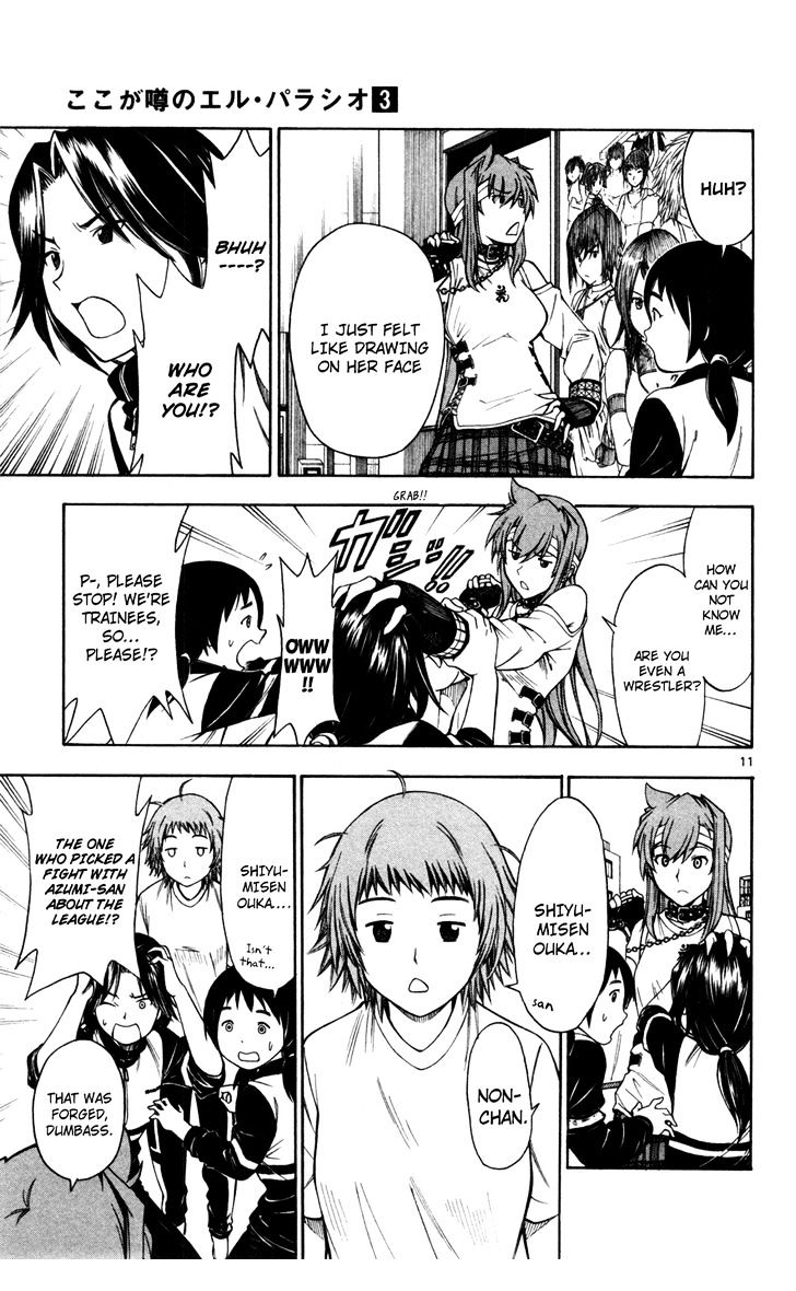 Koko ga Uwasa no El Palacio Chapter 23 page 11 - Chapter 23 : I'll Make You Wrestle