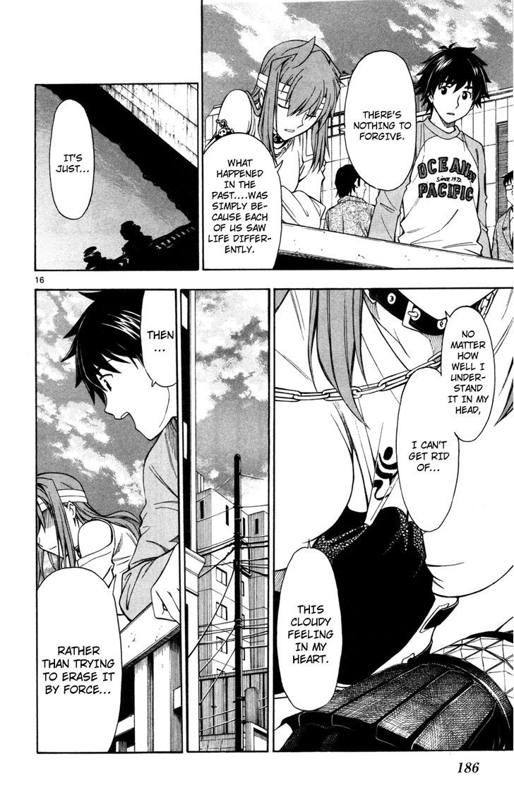 Koko ga Uwasa no El Palacio Chapter 23 page 16 - Chapter 23 : I'll Make You Wrestle