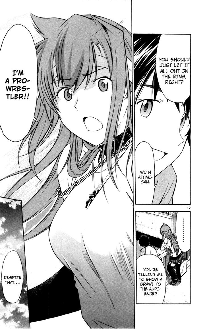 Koko ga Uwasa no El Palacio Chapter 23 page 17 - Chapter 23 : I'll Make You Wrestle
