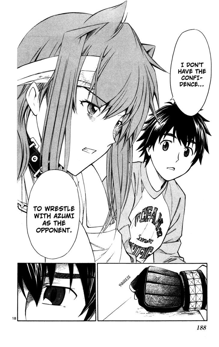 Koko ga Uwasa no El Palacio Chapter 23 page 18 - Chapter 23 : I'll Make You Wrestle