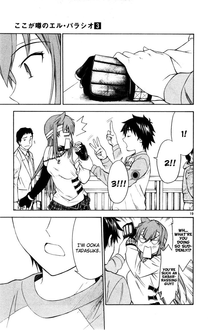 Koko ga Uwasa no El Palacio Chapter 23 page 19 - Chapter 23 : I'll Make You Wrestle