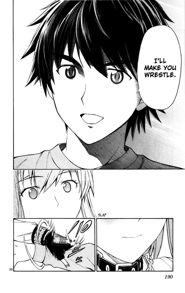 Koko ga Uwasa no El Palacio Chapter 23 page 20 - Chapter 23 : I'll Make You Wrestle