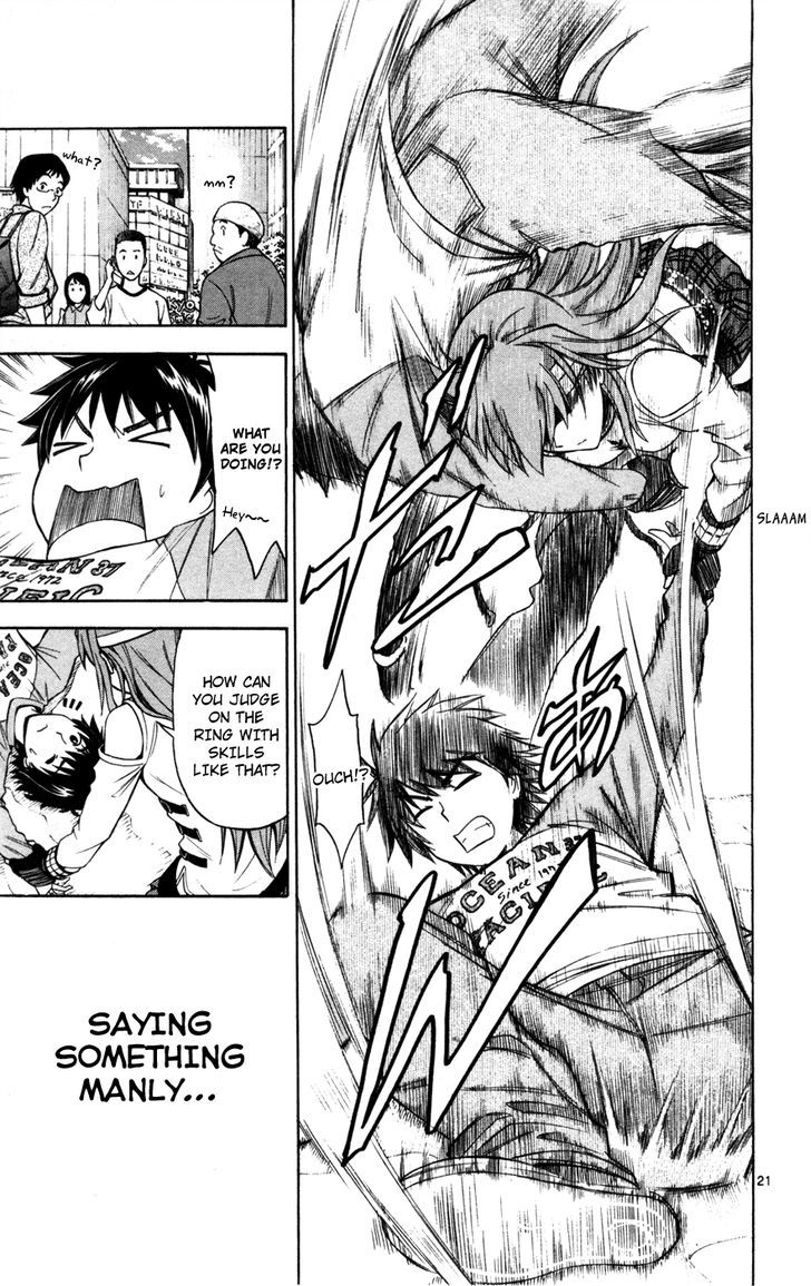 Koko ga Uwasa no El Palacio Chapter 23 page 21 - Chapter 23 : I'll Make You Wrestle