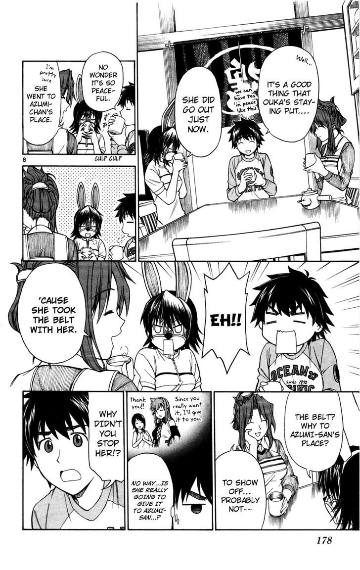 Koko ga Uwasa no El Palacio Chapter 23 page 8 - Chapter 23 : I'll Make You Wrestle