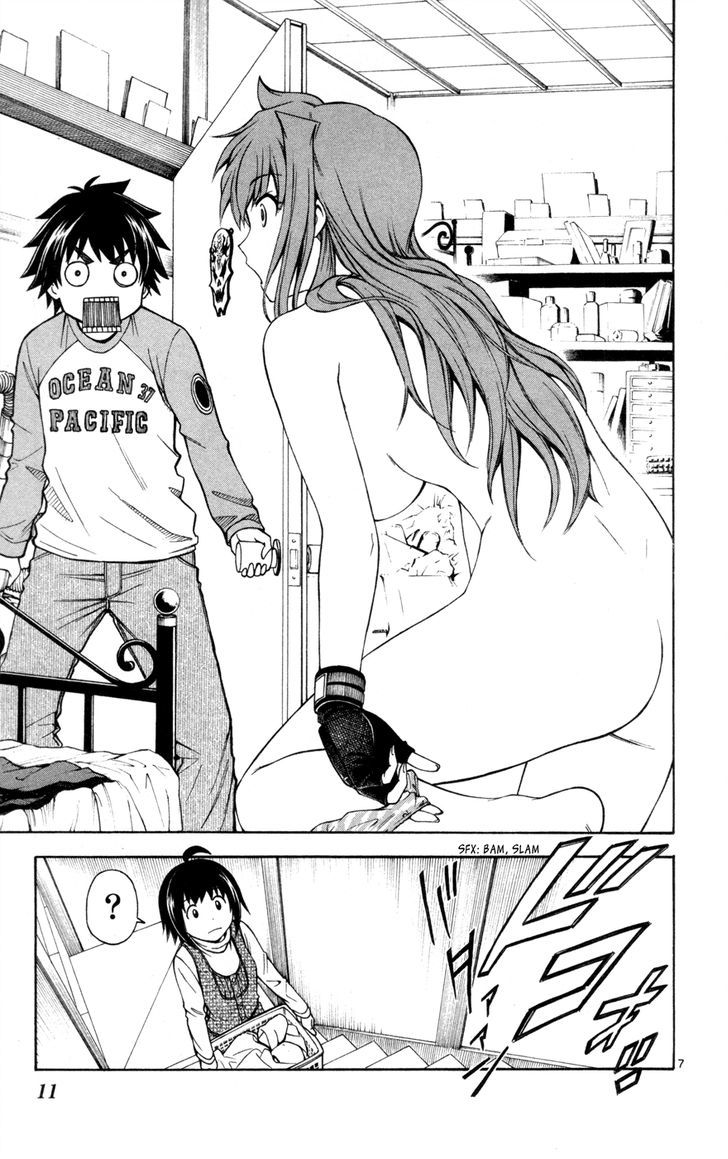 Koko ga Uwasa no El Palacio Chapter 24 page 11 - Chapter 24 : The Sixth Sense of a Maiden in Love