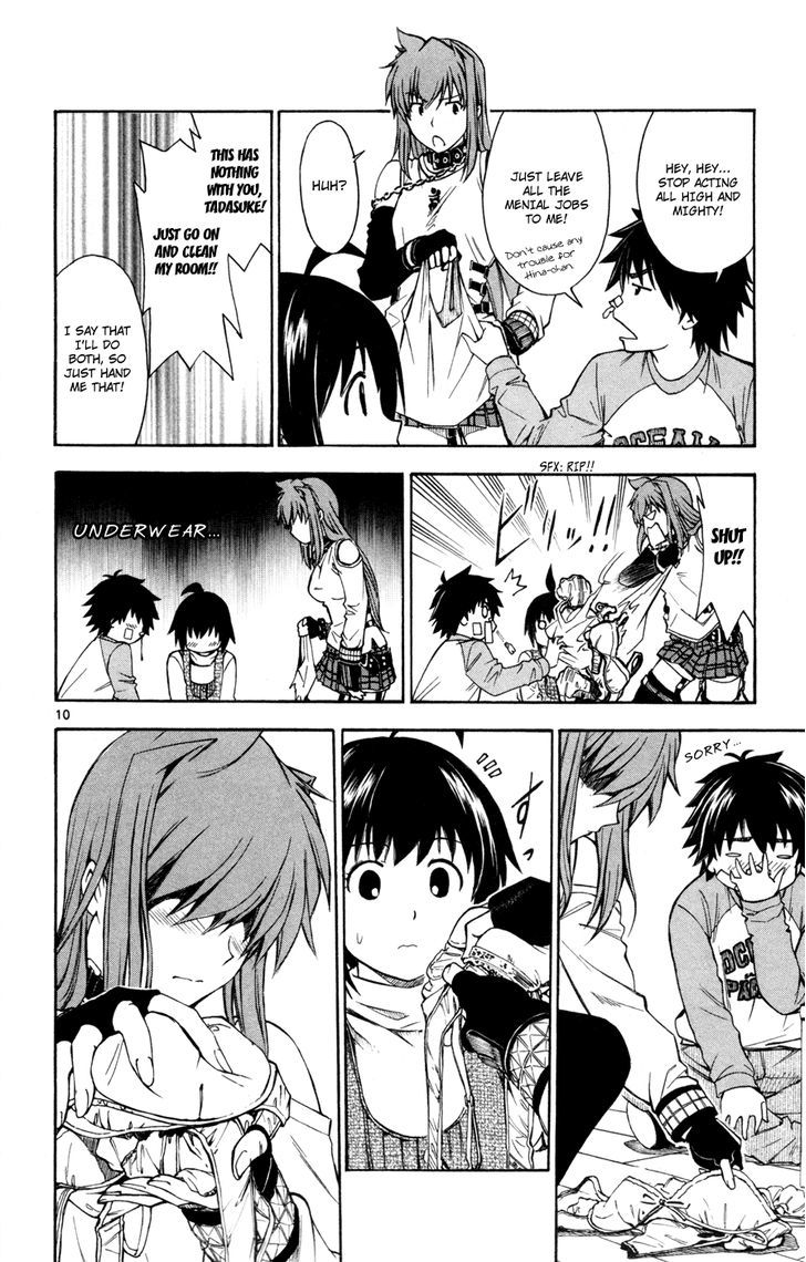 Koko ga Uwasa no El Palacio Chapter 24 page 14 - Chapter 24 : The Sixth Sense of a Maiden in Love