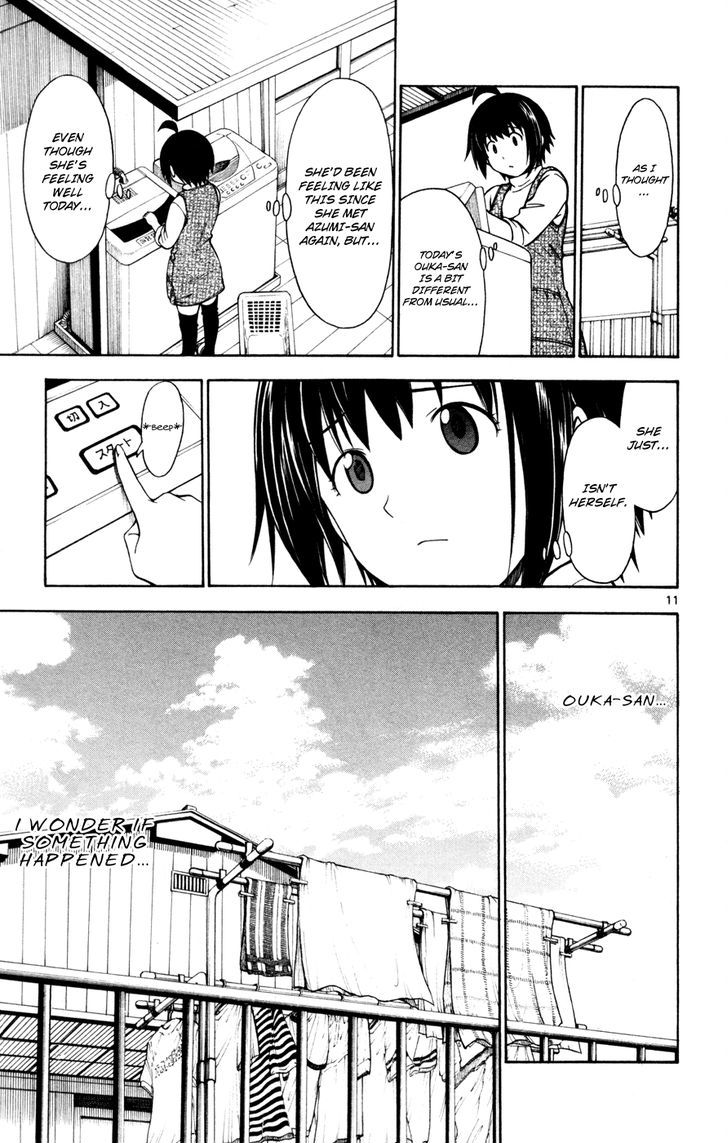 Koko ga Uwasa no El Palacio Chapter 24 page 15 - Chapter 24 : The Sixth Sense of a Maiden in Love