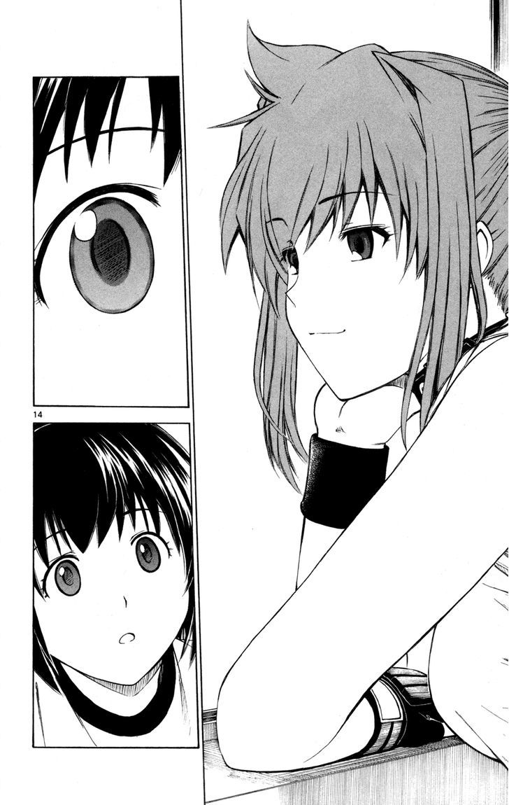Koko ga Uwasa no El Palacio Chapter 24 page 18 - Chapter 24 : The Sixth Sense of a Maiden in Love