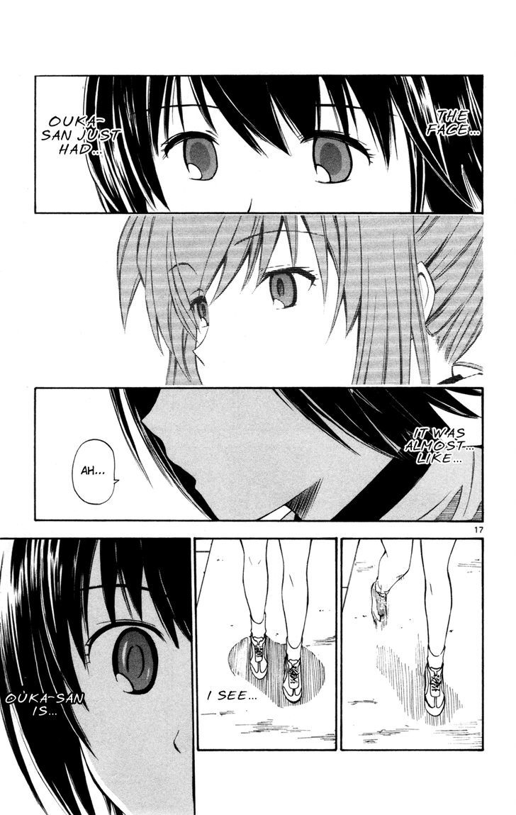 Koko ga Uwasa no El Palacio Chapter 24 page 21 - Chapter 24 : The Sixth Sense of a Maiden in Love