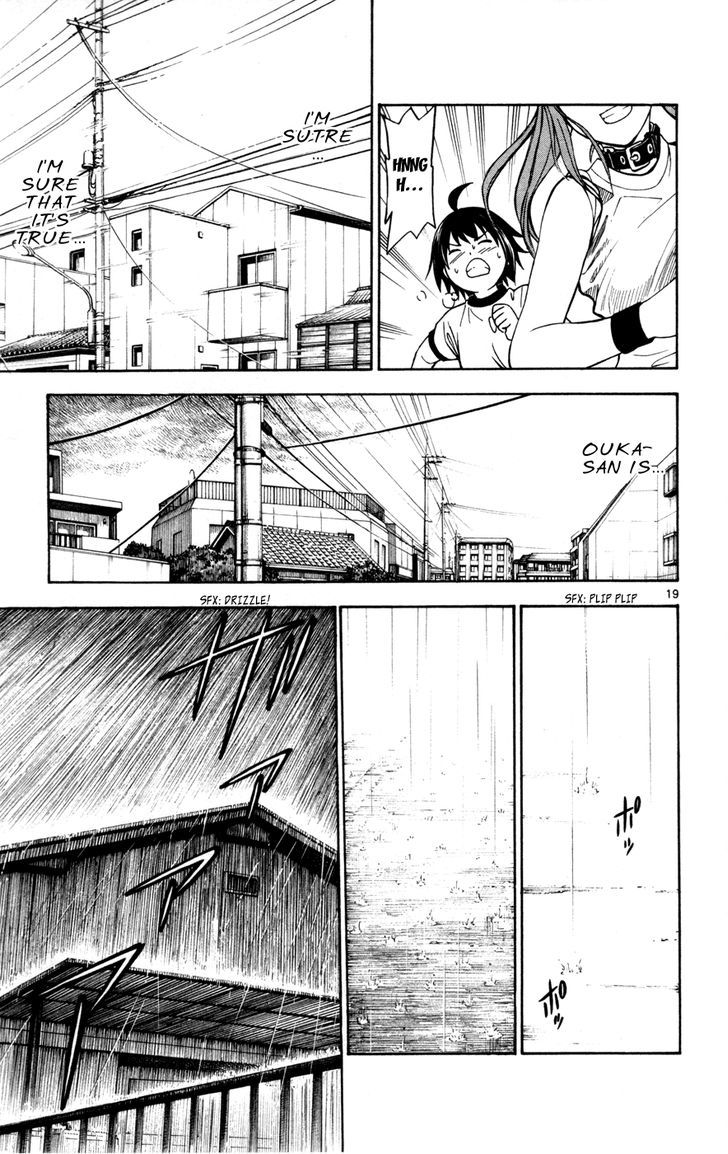 Koko ga Uwasa no El Palacio Chapter 24 page 23 - Chapter 24 : The Sixth Sense of a Maiden in Love