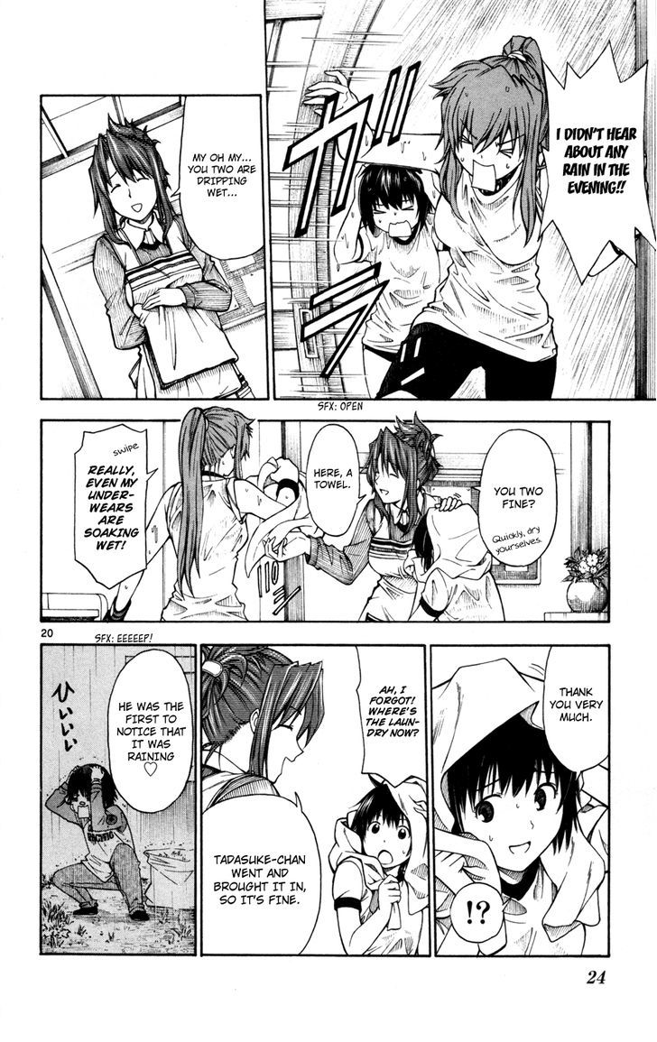Koko ga Uwasa no El Palacio Chapter 24 page 24 - Chapter 24 : The Sixth Sense of a Maiden in Love