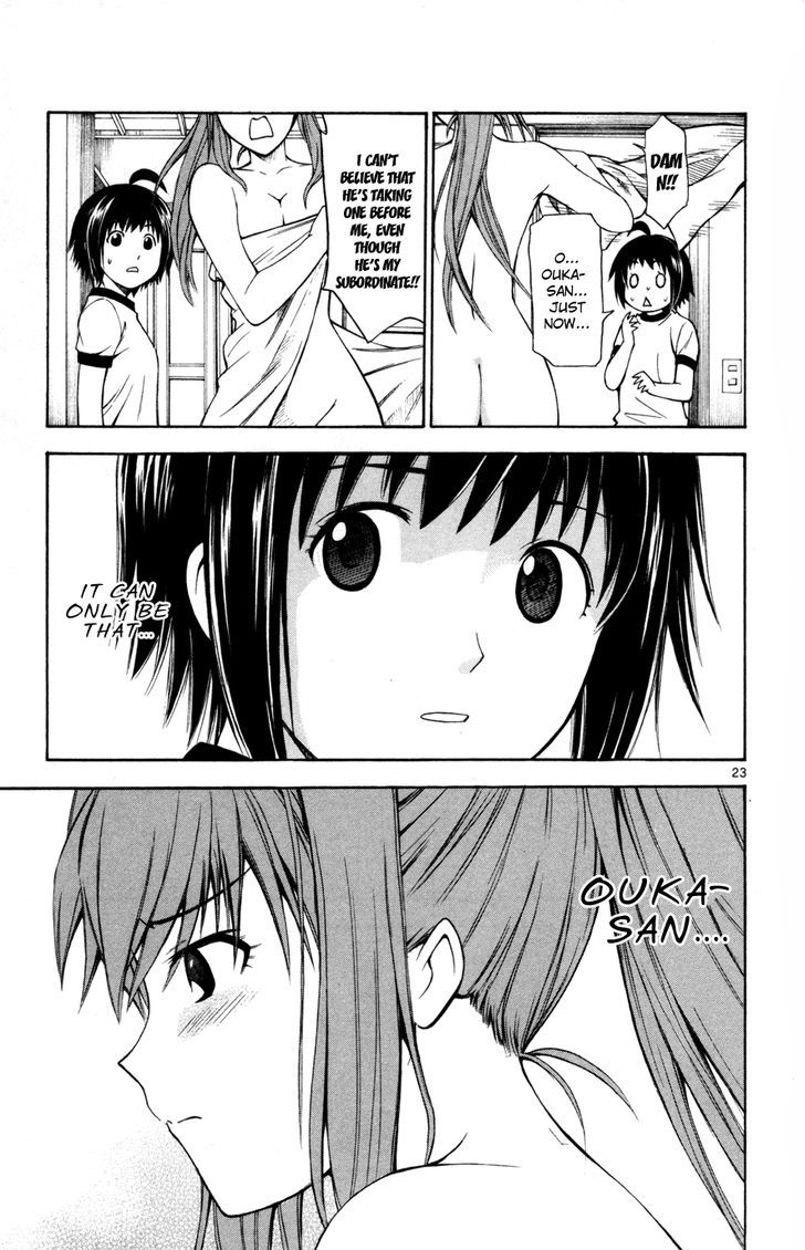 Koko ga Uwasa no El Palacio Chapter 24 page 27 - Chapter 24 : The Sixth Sense of a Maiden in Love