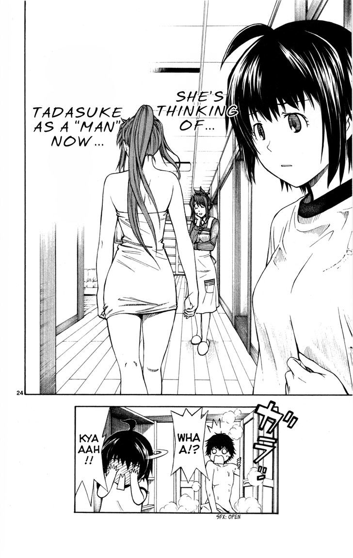 Koko ga Uwasa no El Palacio Chapter 24 page 28 - Chapter 24 : The Sixth Sense of a Maiden in Love