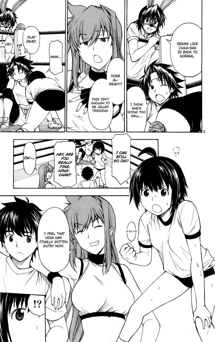 Koko ga Uwasa no El Palacio Chapter 24 page 7 - Chapter 24 : The Sixth Sense of a Maiden in Love