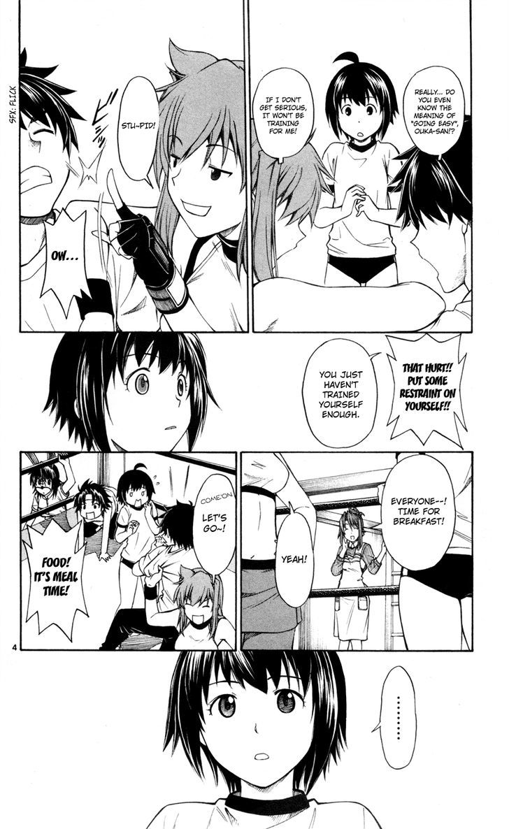 Koko ga Uwasa no El Palacio Chapter 24 page 8 - Chapter 24 : The Sixth Sense of a Maiden in Love