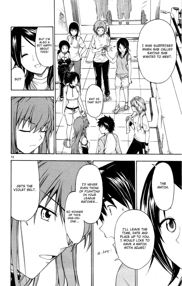Koko ga Uwasa no El Palacio Chapter 25 page 12 - Chapter 25 : The Oo'oka Echizen...Tadasuke