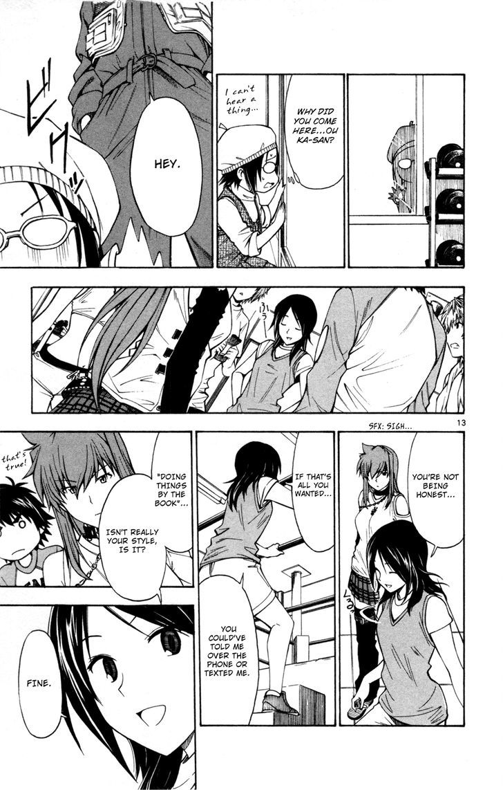Koko ga Uwasa no El Palacio Chapter 25 page 13 - Chapter 25 : The Oo'oka Echizen...Tadasuke