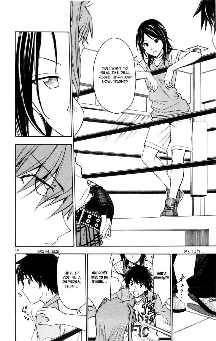 Koko ga Uwasa no El Palacio Chapter 25 page 14 - Chapter 25 : The Oo'oka Echizen...Tadasuke