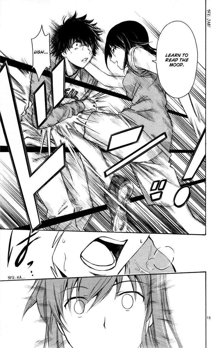 Koko ga Uwasa no El Palacio Chapter 25 page 15 - Chapter 25 : The Oo'oka Echizen...Tadasuke