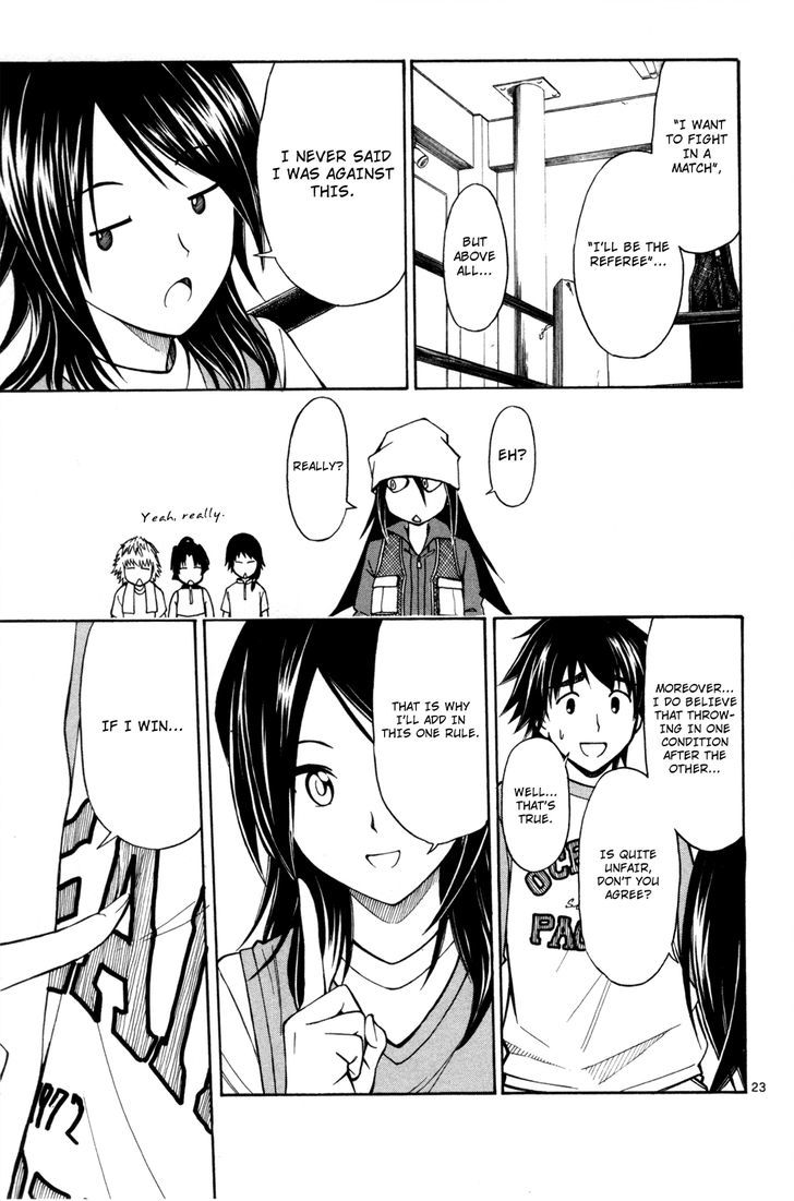 Koko ga Uwasa no El Palacio Chapter 25 page 23 - Chapter 25 : The Oo'oka Echizen...Tadasuke