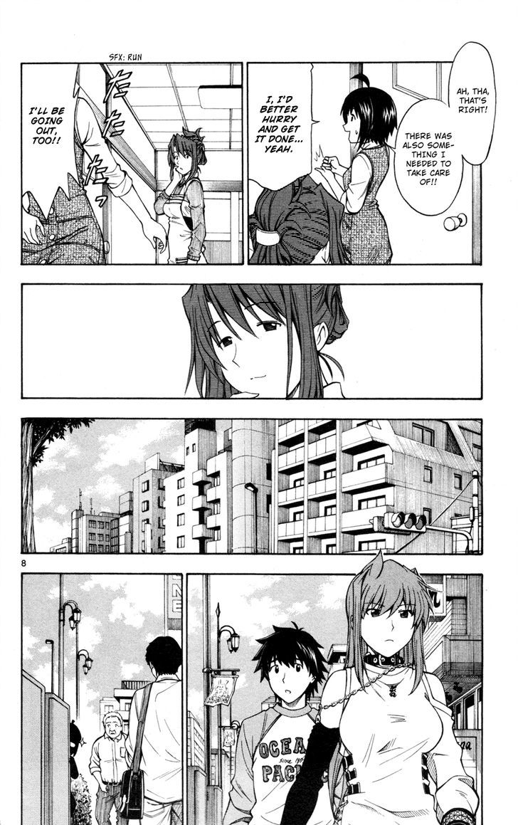 Koko ga Uwasa no El Palacio Chapter 25 page 8 - Chapter 25 : The Oo'oka Echizen...Tadasuke