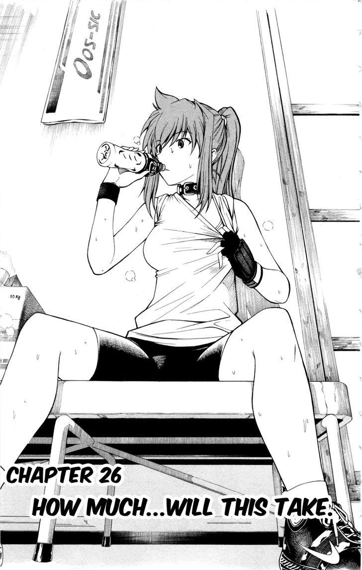 Koko ga Uwasa no El Palacio Chapter 26 page 1 - Chapter 26 : How Much .. Will This Take