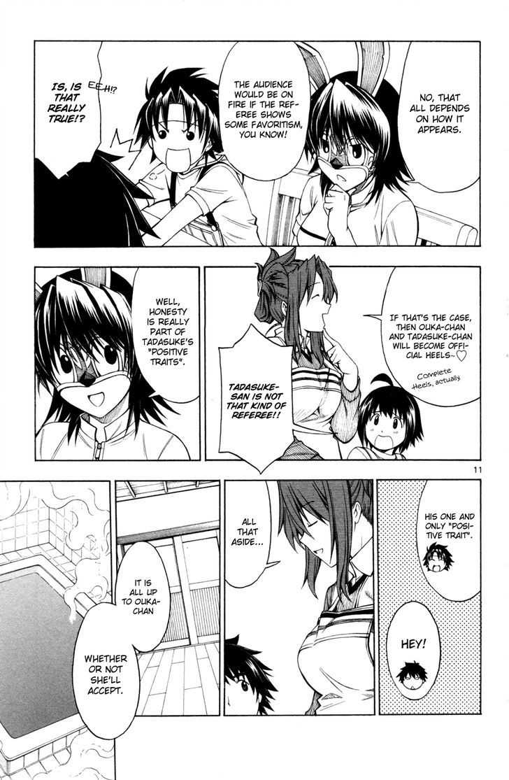 Koko ga Uwasa no El Palacio Chapter 26 page 11 - Chapter 26 : How Much .. Will This Take