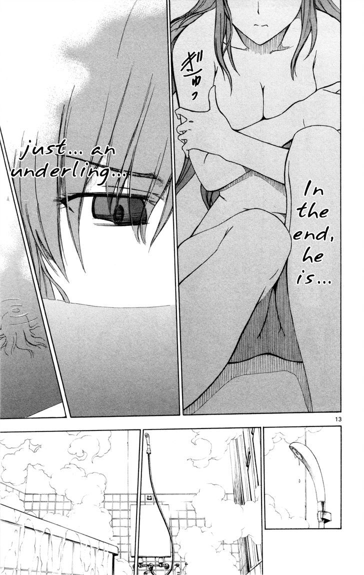 Koko ga Uwasa no El Palacio Chapter 26 page 13 - Chapter 26 : How Much .. Will This Take