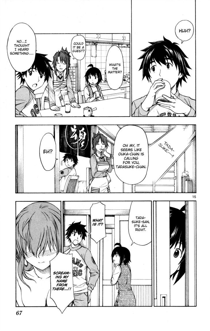 Koko ga Uwasa no El Palacio Chapter 26 page 15 - Chapter 26 : How Much .. Will This Take