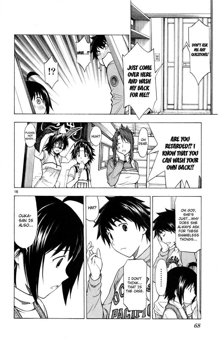 Koko ga Uwasa no El Palacio Chapter 26 page 16 - Chapter 26 : How Much .. Will This Take